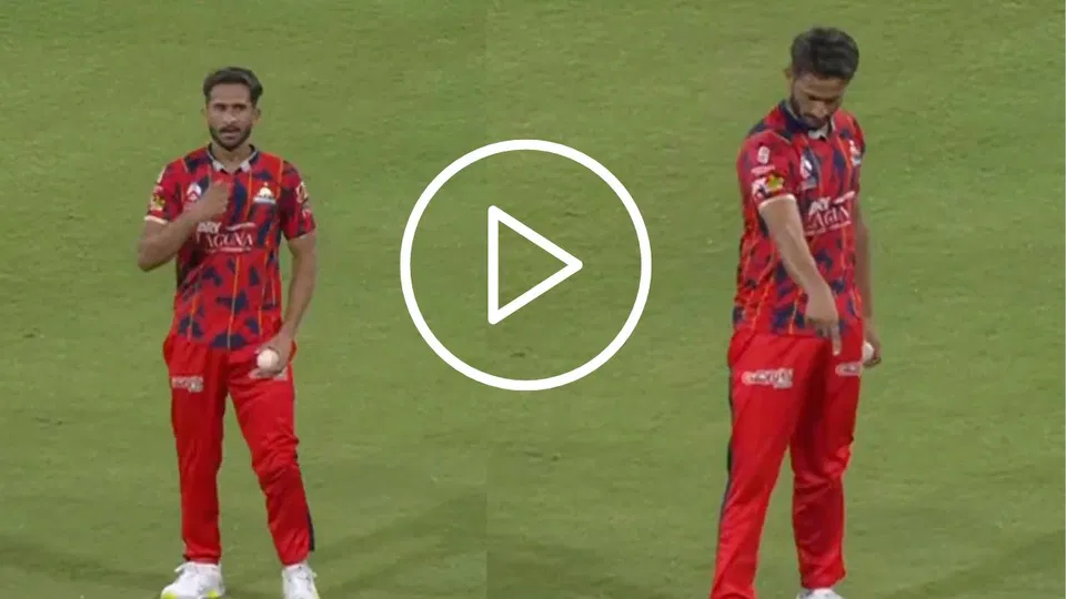 Watch- Hasan Ali Brings Out 'This Is My Yard' Celebration After Plucking Stunner In PSL